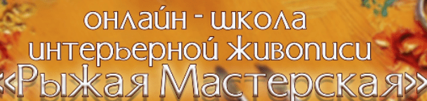  экрана 2025-03-31 155321.png