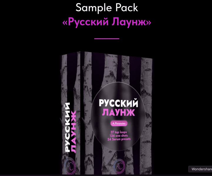  экрана 2025-04-02 в 23.40.54.png