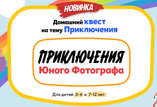  экрана 2025-04-03 125236.png