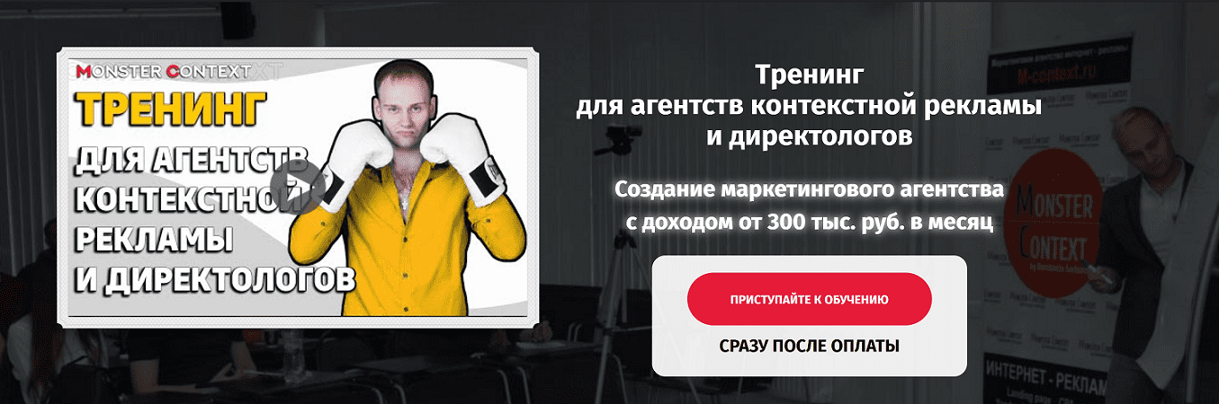  экрана 2025-04-04 100531.png