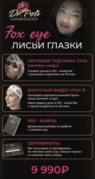  экрана 2025-06-07 в 11.37.59.png