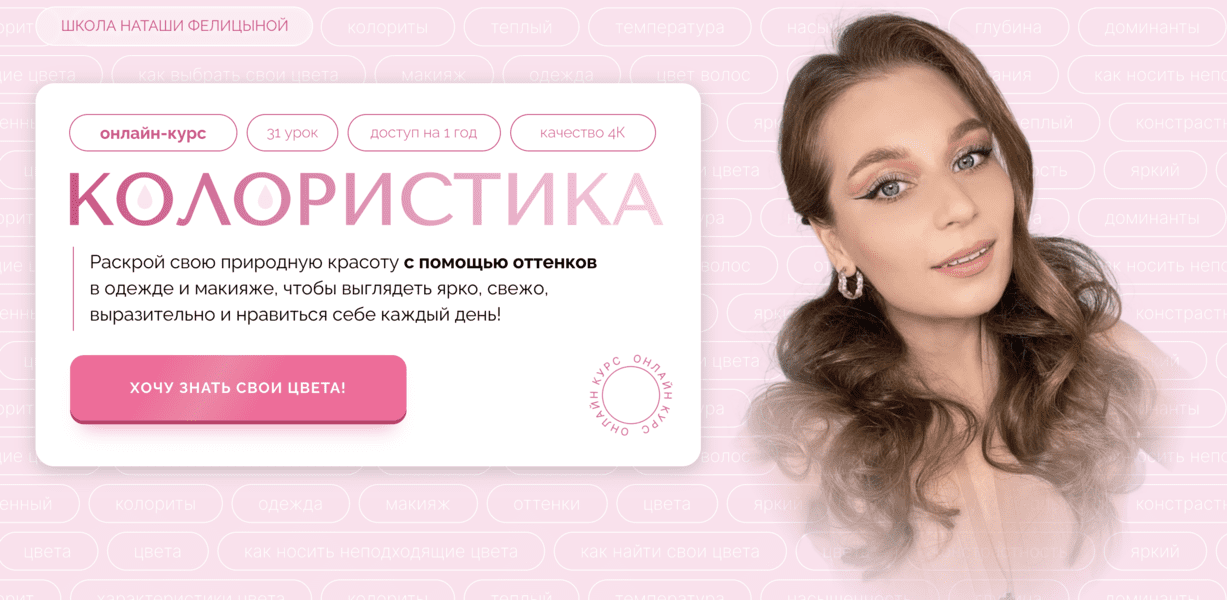  экрана 2025-06-07 в 16.34.32.png