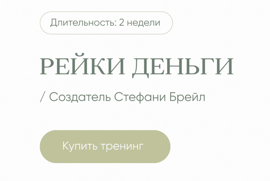  экрана 2025-06-07 в 22.49.32.png