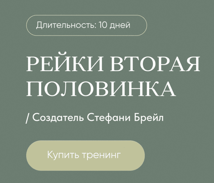  экрана 2025-06-07 в 22.56.04.png