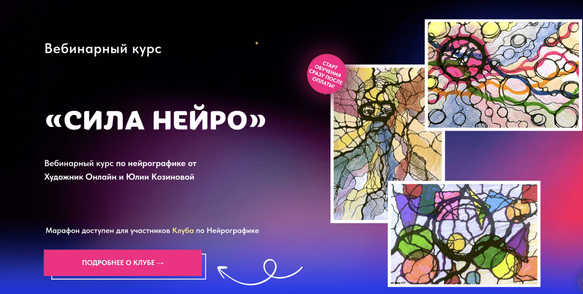  экрана 2025-06-15 в 02.15.25.png
