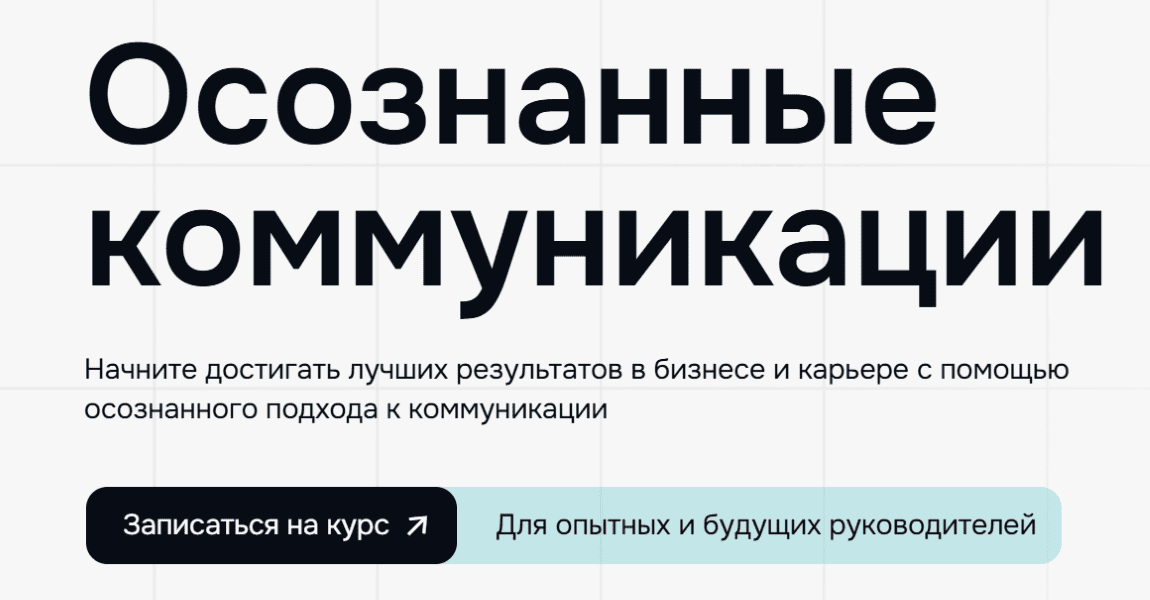  экрана 2025-07-14 221428 (Пользовательское).png