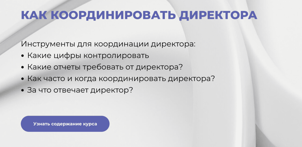 экрана 2025-07-27 в 02.09.16.png