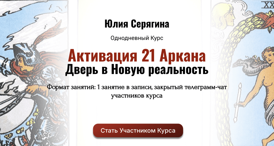  экрана 2025-07-27 в 06.33.03.png