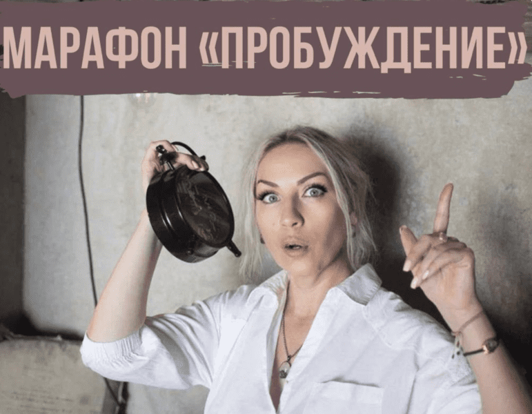  экрана 2025-07-27 в 13.02.26.png