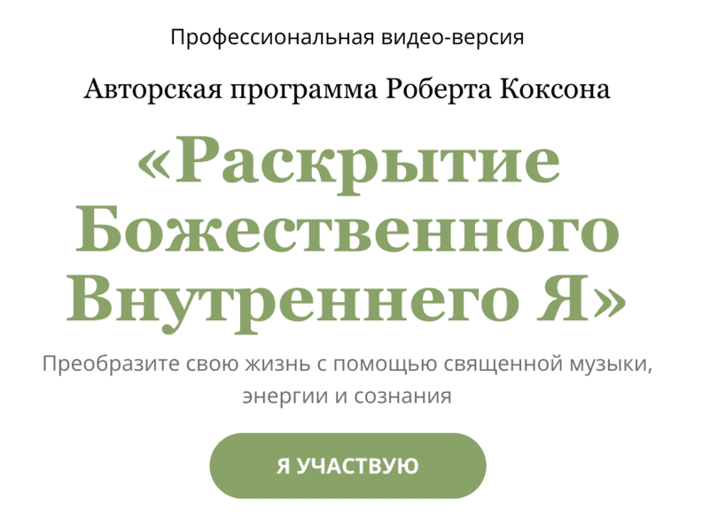  экрана 2025-08-01 в 07.40.07.png
