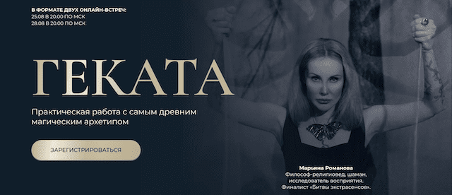  экрана 2025-08-08 в 21.00.38.png