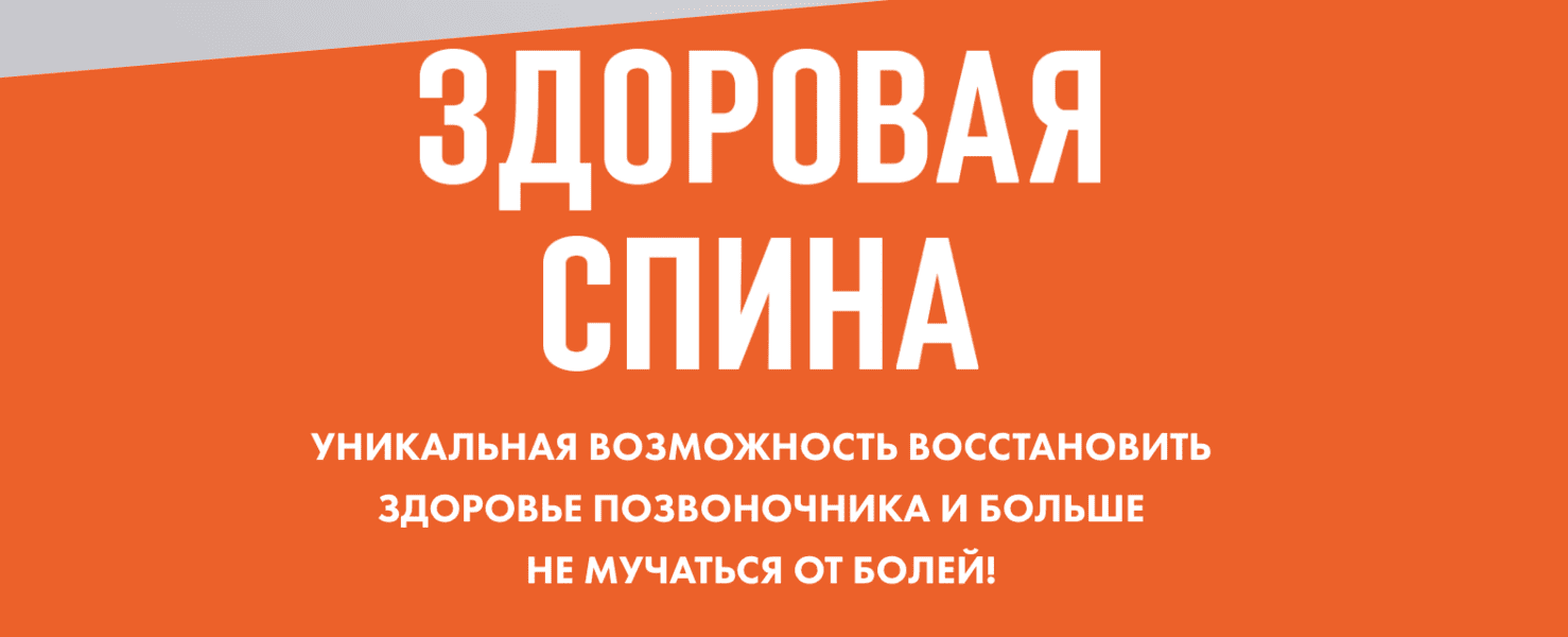  экрана 2025-09-27 в 05.38.57.png