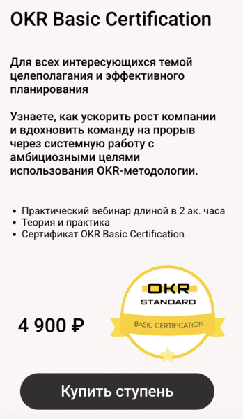  экрана 2025-10-04 в 14.00.31.png