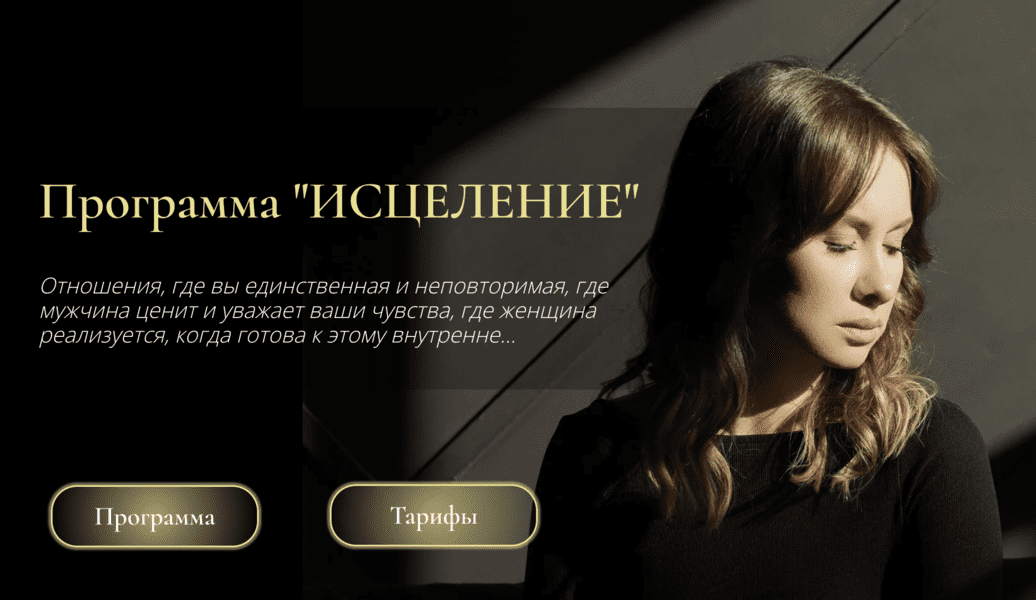  экрана 2025-10-16 в 18.27.15.png