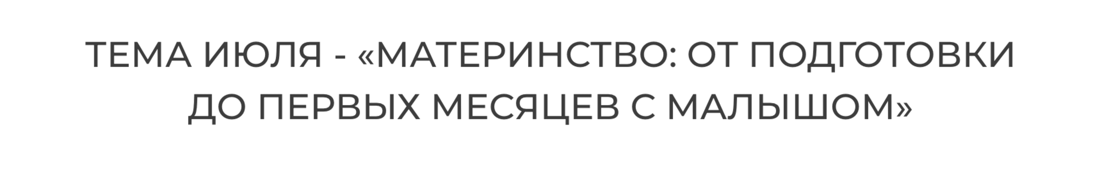  экрана 2025-12-04 в 16.00.13.png