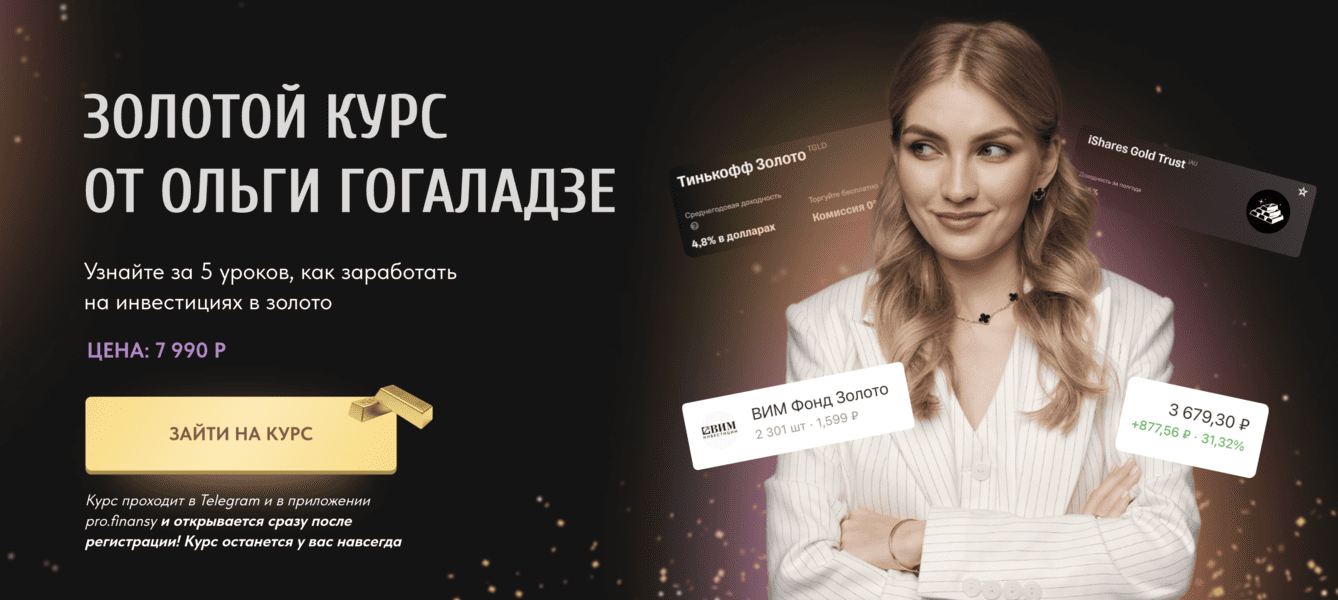  экрана 2025-12-19 в 01.48.25.png