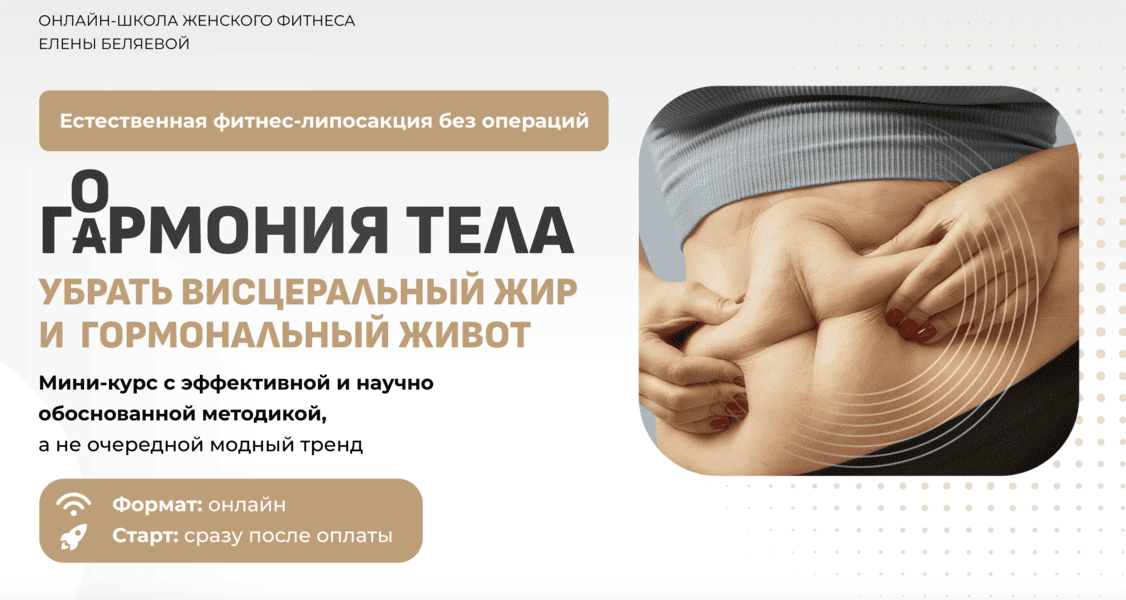  экрана 2025-12-19 в 03.31.36.png