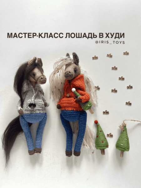  экрана 2025-12-19 в 09.30.03.png