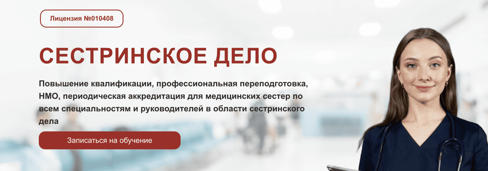  экрана 2025-12-19 в 10.54.47.png