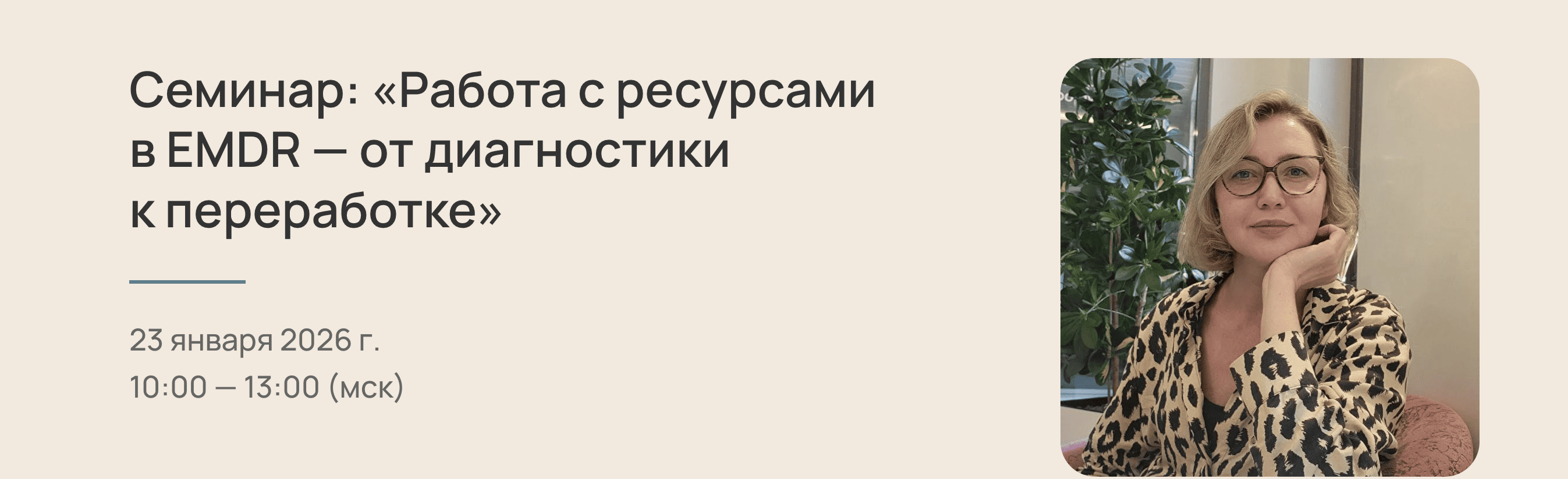  экрана 2025-12-25 в 13.40.28.png