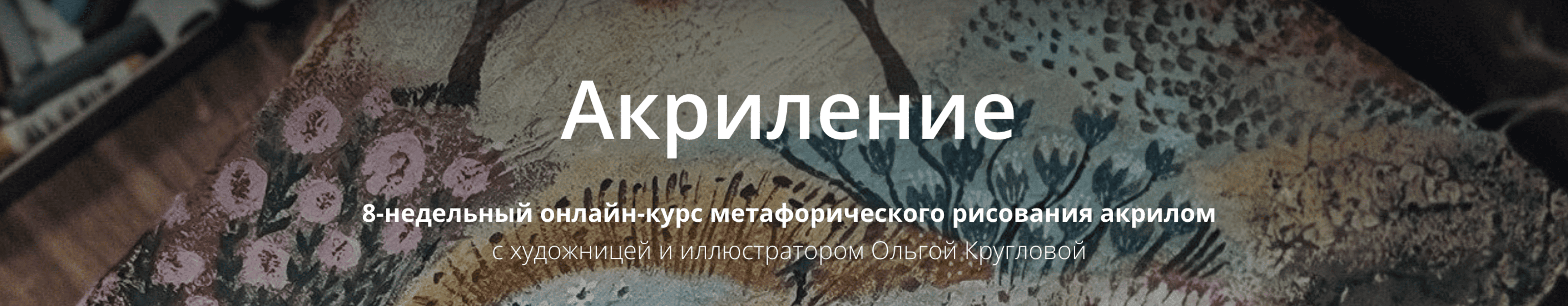  экрана 2026-01-02 в 11.56.27.png