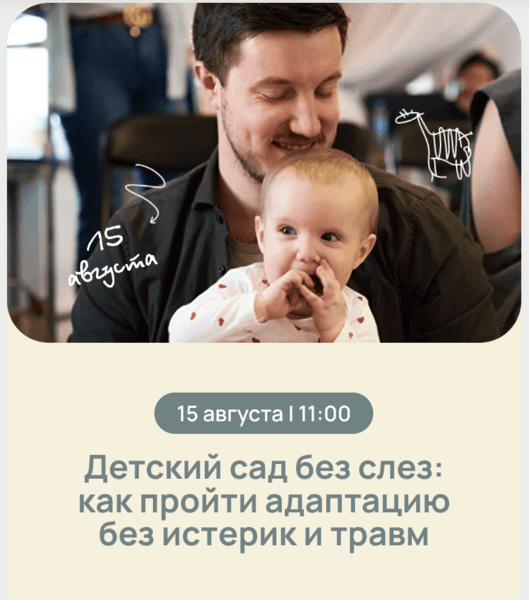  экрана 2026-01-03 в 21.17.08.png