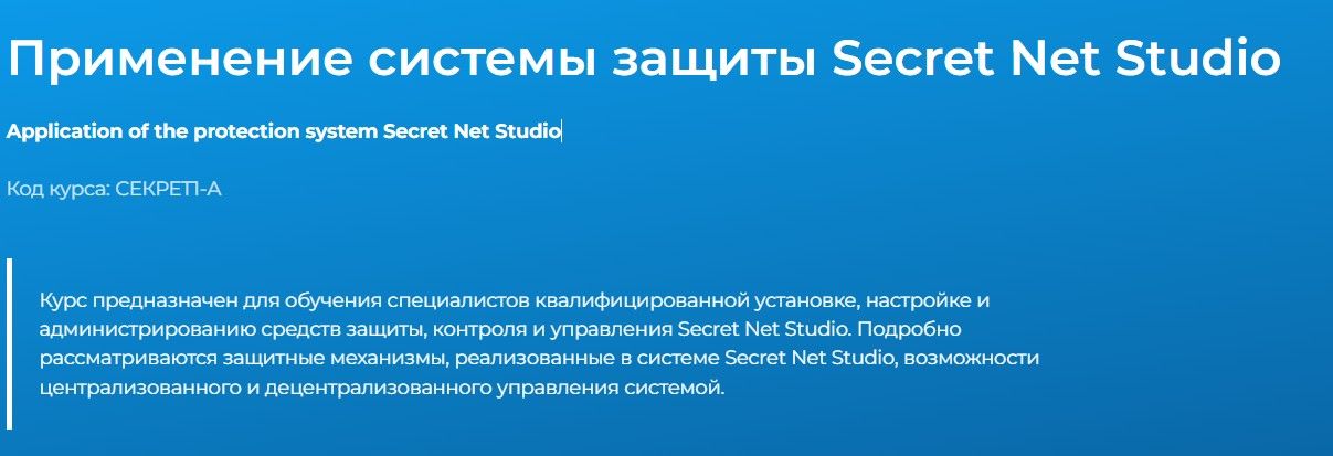  экрана 2026-01-17 102743.jpg