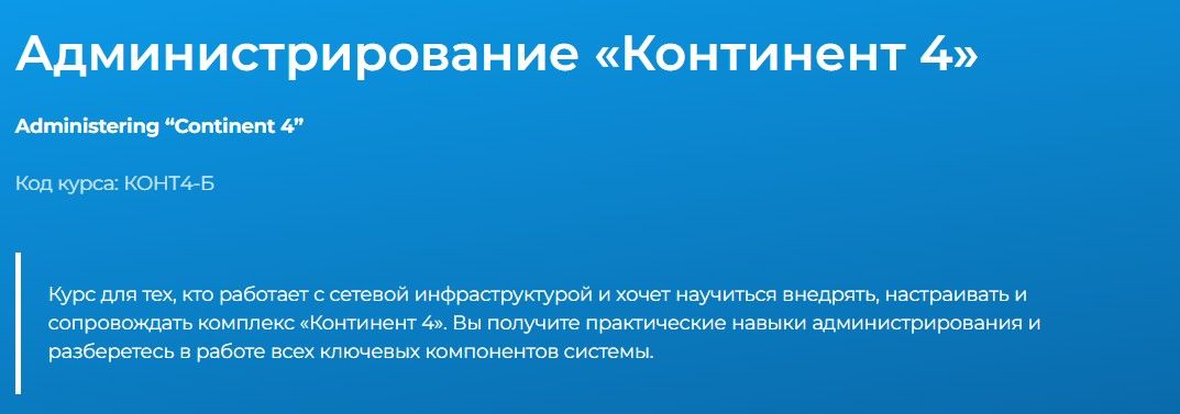  экрана 2026-01-17 103232.jpg