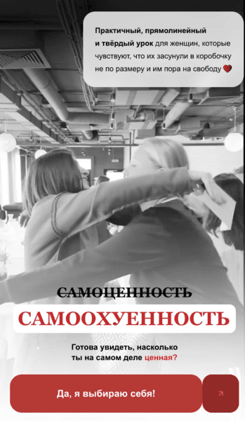  экрана 2026-01-22 в 16.52.png