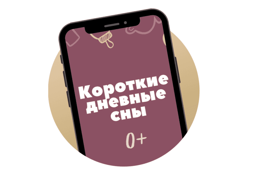  экрана 2026-01-23 в 05.58.39.png