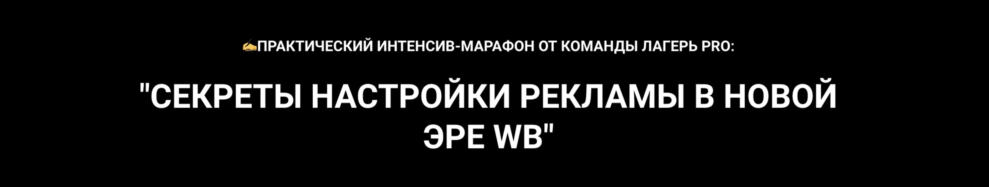  экрана 2026-01-23 в 08.38.46.png