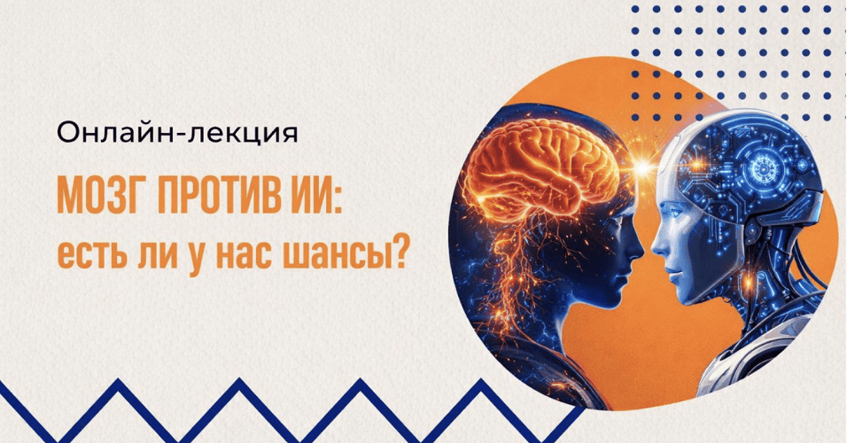  экрана 2026-02-23 в 16.08.21.png