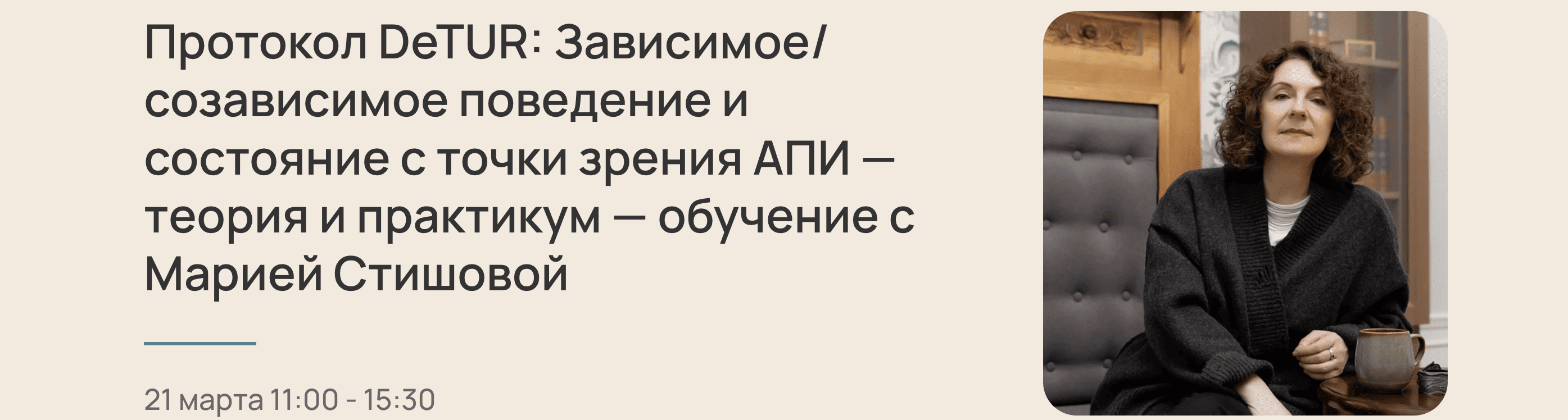  экрана 2026-02-25 в 21.06.15.png