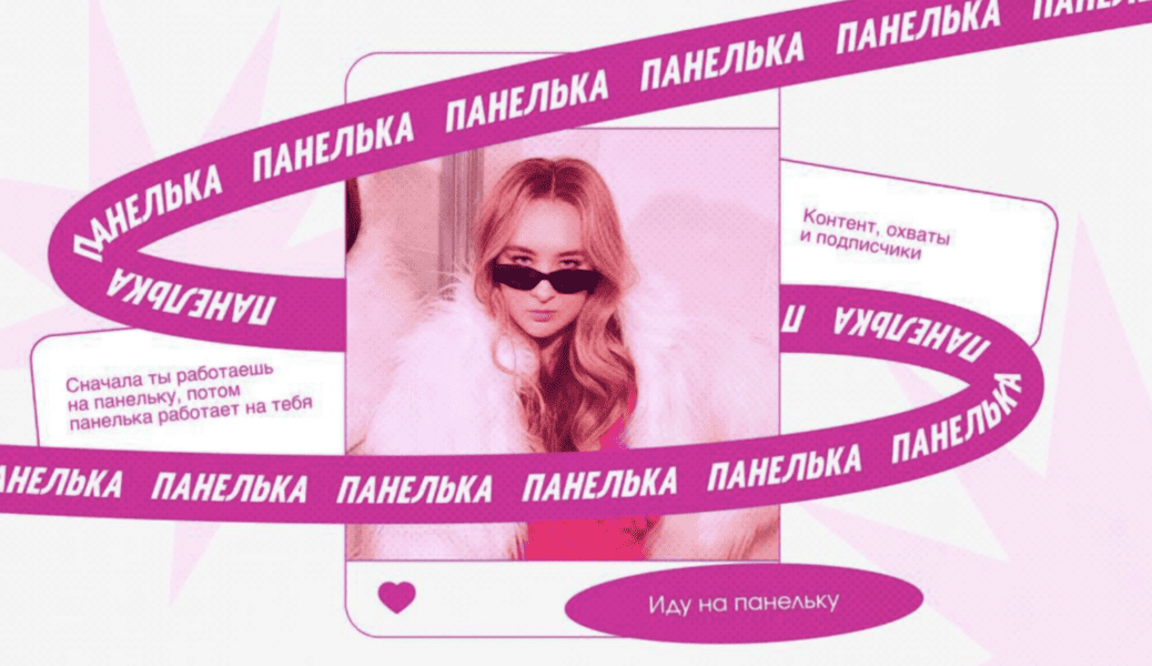  экрана 2026-02-28 в 06.53.22.png
