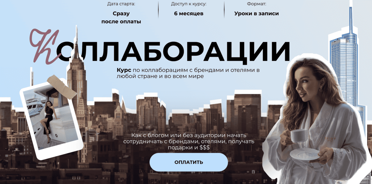  экрана 2026-02-28 в 07.18.20.png