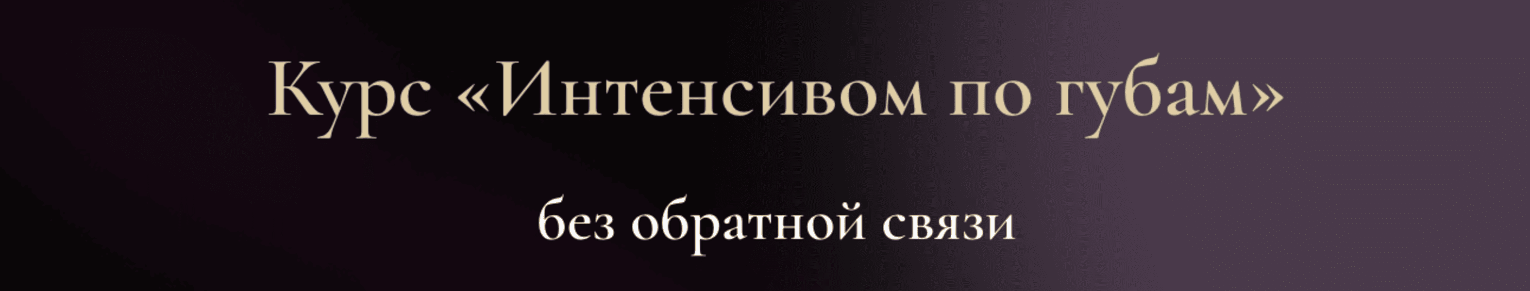  экрана 2026-03-05 в 17.26.32.png