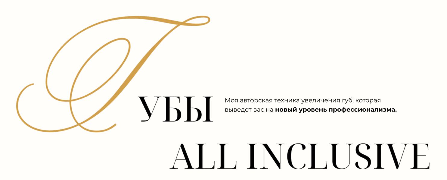  экрана 2026-03-05 в 17.52.02-1.png