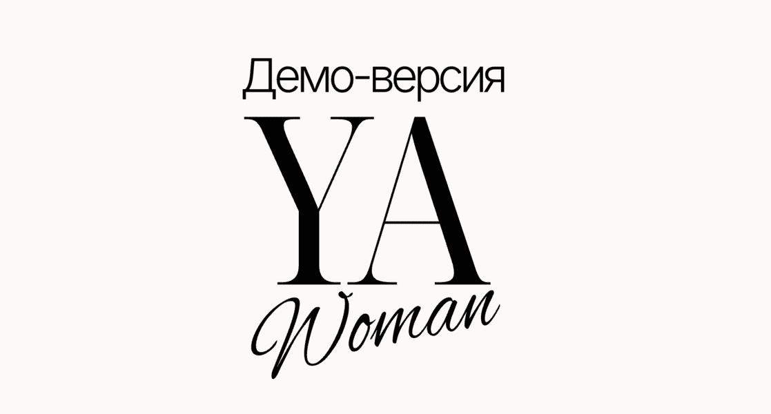  экрана 2026-03-05 в 18.23.57.png