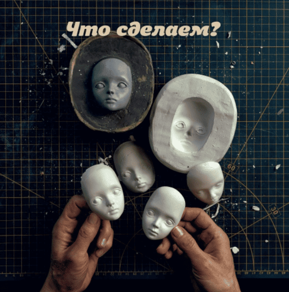  экрана 2026-03-09 в 18.21.50.png