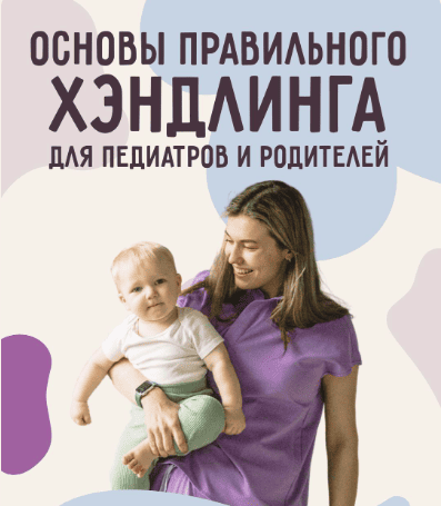  экрана 2026-03-10 в 00.01.39.png