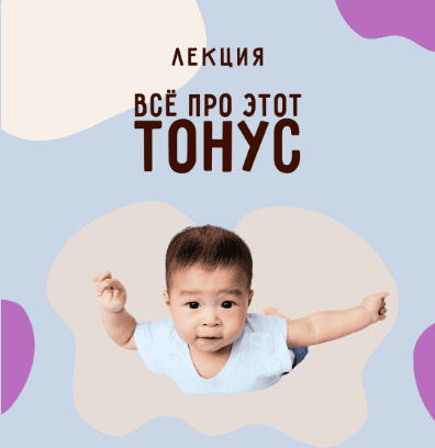  экрана 2026-03-10 в 00.12.17.png