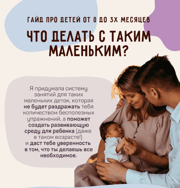  экрана 2026-03-10 в 01.19.41.png