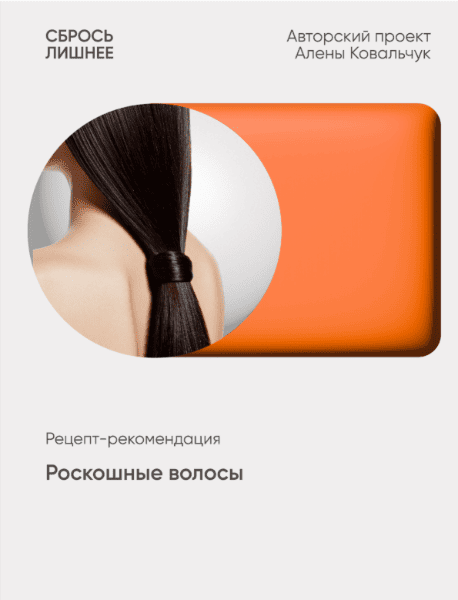  экрана 2026-03-14 133038-2.png