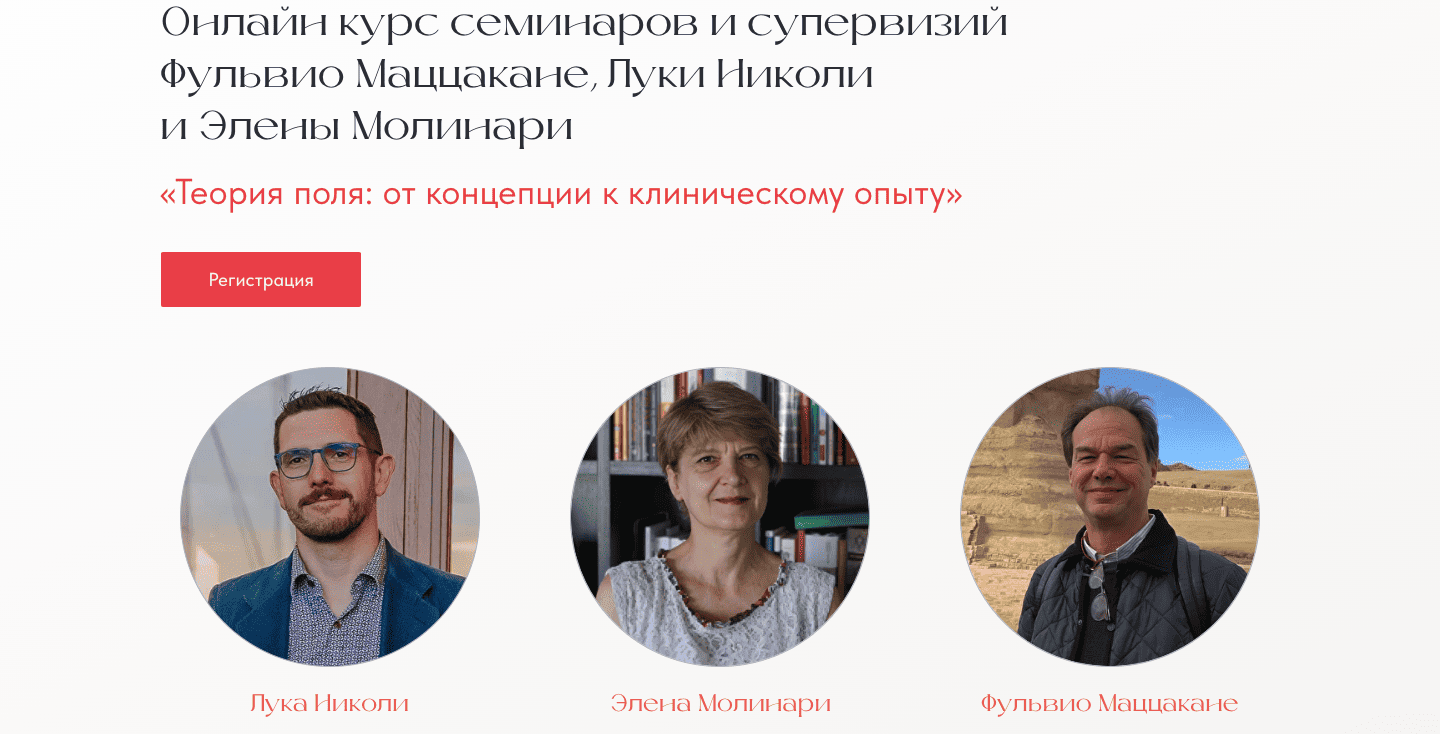  экрана 2026-03-17 в 11.25.16.png