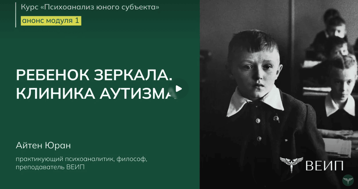  экрана 2026-03-31 в 17.52.33.png
