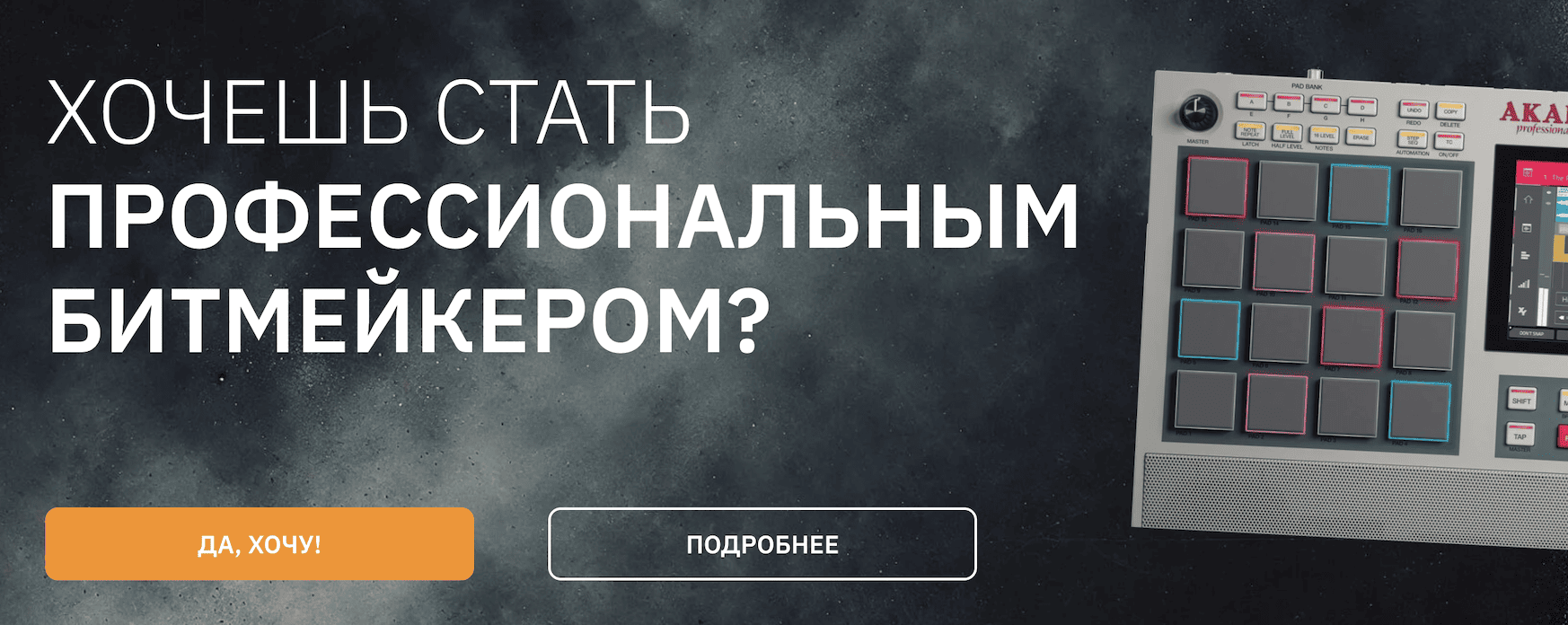  экрана 2026-03-31 в 23.40.52.png