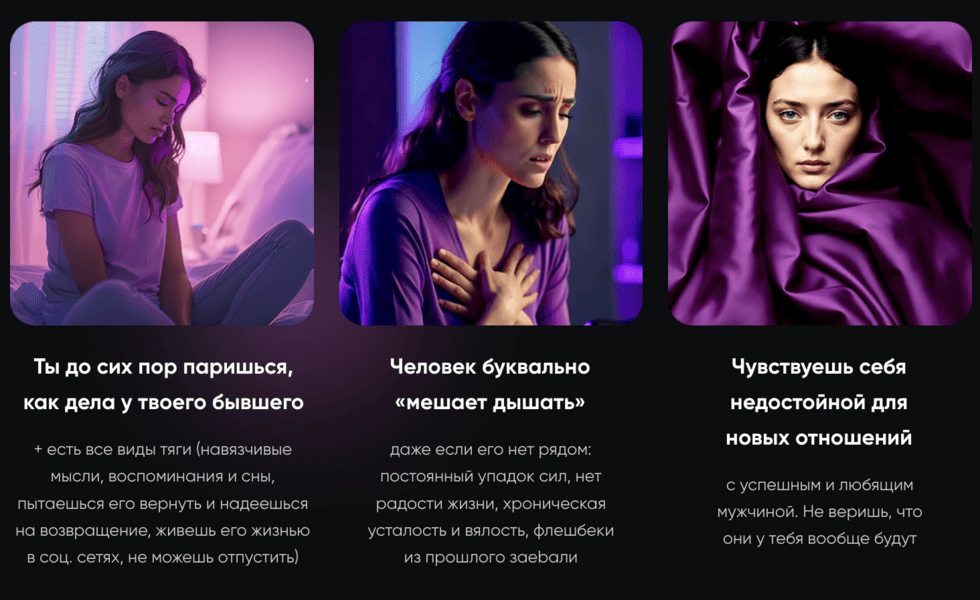  экрана 2026-04-07 в 15.06.png