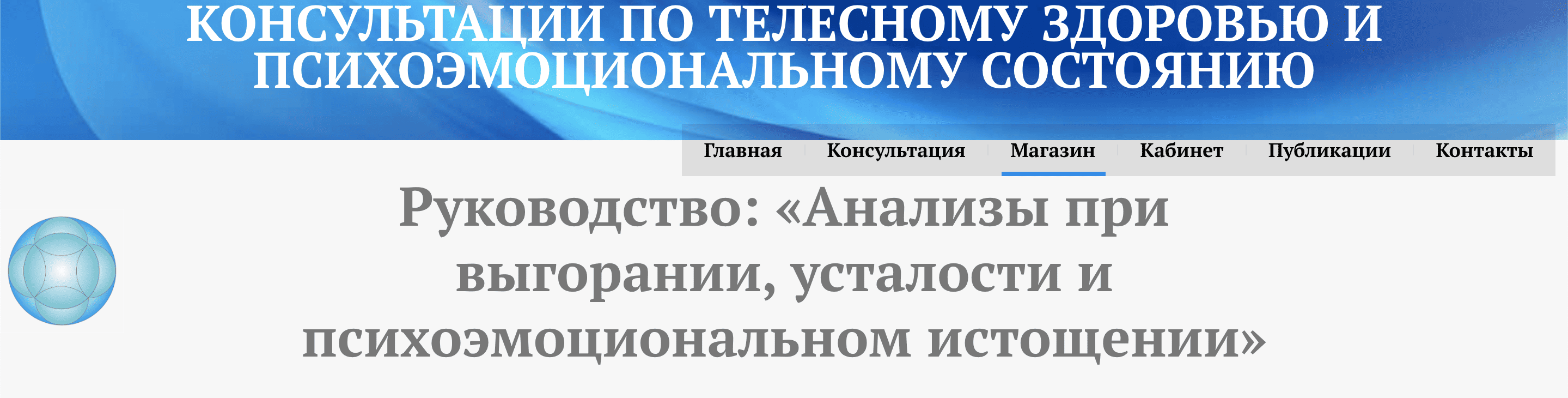  экрана 2026-04-10 в 20.02.png