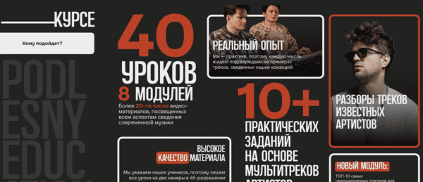  экрана 2026-05-11 в 19.10.51.png