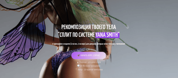  экрана 2026-05-15 в 20.33.11.png